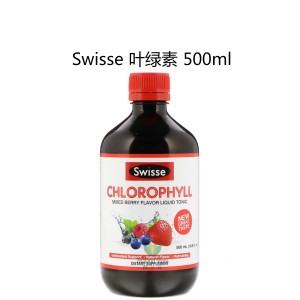 【国内仓】Swisse 叶绿素液升级版 好口感 500毫升